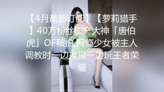 成都西门小姨妹 (2)