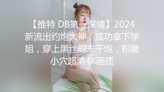 最新流出【SWAG剧情系列】酒吧老板不在大波风骚主动服务员勾引心情不好的男顾客啪啪对白淫荡1080P原版