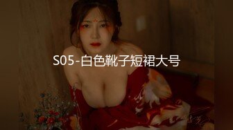 【韩国三级】她的PS搭档 그녀의 PS파트너.2023 韩语中字