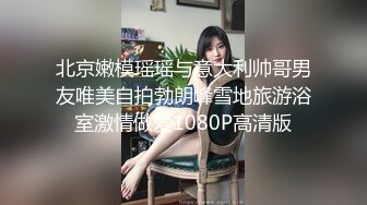 蜜桃传媒 pmc-337 沦陷在足球宝贝妹妹的骚逼-姚宛儿