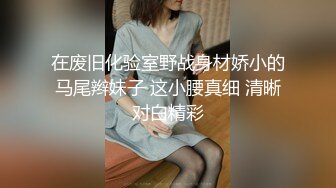 黑丝露脸双女年轻姐妹花一起大秀直播，来着大姨妈给妹子舔骚奶子，揉奶玩逼跳蛋摩擦，奶子比心各种诱惑真骚