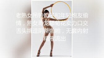 推特飞机万人求购的新时代网黄大波肥鲍反差婊12baegirl私拍，真人道具造爱测试谈感受 (2)