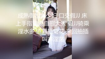 《台湾情侣泄密》冒充经济人忽悠想当艺人的高中女生拨开鲍鱼看看是否处女 (2)