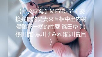 (中文字幕) [SDDE-646] アナル洗脳 5日間で完了する腸活ダイエット、健康にカラダも再生して一石二鳥のアナル調教 新村あかり