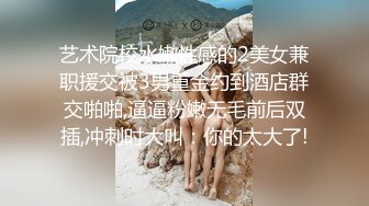 快楽堕ちして媚薬がないと生きていけないカラダに…ドスケベ竞泳水着で整体师の淫行セラピーを求めるスリム巨乳アスリート 七瀬アリス