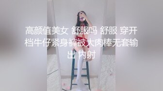 每晚在嫂子的水里下安眠药操嫂子