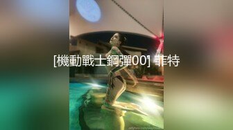 2021最新流出高清近距离偷拍 制服高跟美女拉粑粑 原档