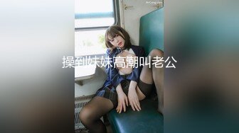 (中文字幕) [STARS-487] 担任に犯され【専属服従契約】媚薬NTRセックスの快楽に堕ちていくいいなり女子校生。 夏目響