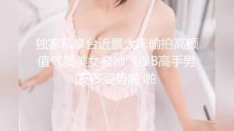 流出萤石云酒店偷拍大叔和女牌友牌局后开房偷情大叔还拿手机出来拍视频留念呻吟刺激