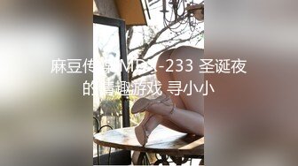 【摩托车震】户外啪啪大神『户外色黄鸭』带女友野战被人跟踪 直接在摩托上干起来 转移战场 最爽的无套后入