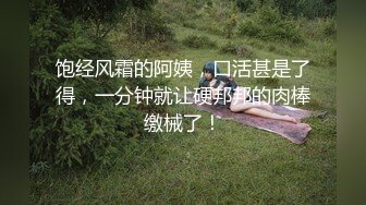 全网第一美人【KK】近日回归 近乎完美的身材颜值露点诱惑