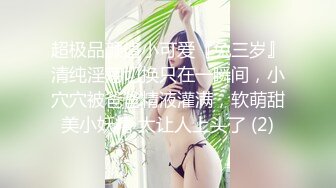 【最新封神兄妹乱伦】海角兄妹乱伦大神新作-出差回来 亲妹给我足交 无套爆操黑丝妹妹的小骚逼