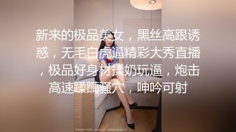 漂亮少妇偷情 被小伙无套输出 卿卿我我 操的轰轰烈烈 不能只能拔吊射屁屁