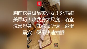 小美女一枚，白白净净，头发是真漂亮，下面尿尿的美穴相当给力，应该还是处女！ (2)