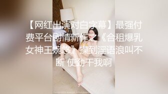 网友自拍与96小妹性爱合集. (4)