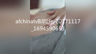 afchinatvBJ阿允_20171117_1694590653