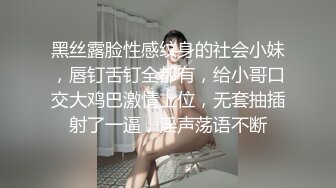 【小鱼不打烊】SVIP最新福利，粉丝几十万，极品小萝莉，完美符合白瘦嫩的审美 (5)