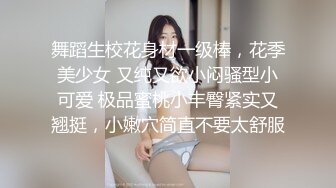 小可爱平台(原卡哇伊)颜值不错美少妇 大黑牛激情自慰 十分诱人