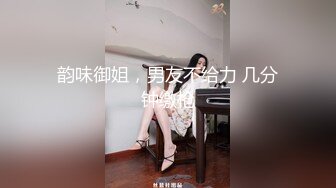 【泰澳混血模特被强奸】高价双飞魔鬼身材模特，丰乳翘臀大长腿异域风情，高清源码录制