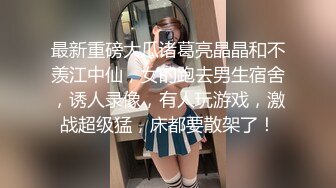 萝莉少女 新晋极品网红美少女白丝洛丽塔的足丝服务 乳首刺激丝滑美足 阵阵娇吟中爆射浓汁 元气兔