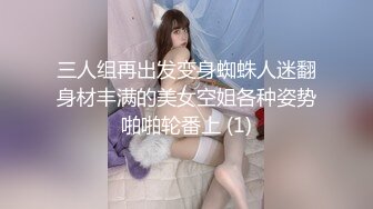 DJ摇滚舞女转型良家，偶尔在房间也会随着音乐嗨起来，舞得很有感觉！