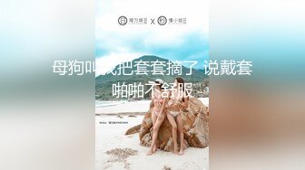 好色老板迷奸助理已久在仓库一炮拿下