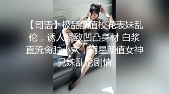 户外场所真刺激【探花野外寻花】网吧包房骚货女友跪舔 和老铁在包房椅子上把骚货女友给干了 前裹后怼