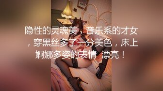 无套爆操香软多汁护士装骚女友 镜前窗前后入 白过膝袜无毛浪穴操起来真带劲 爆精射一美臀 高清1080P完整版