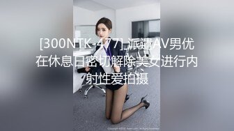 百度云泄密流出妹子日常自拍 看外表如此斯文的眼镜妹子实质内心有着一颗闷骚的心