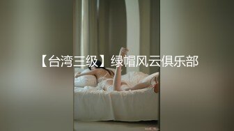 高质量制服性爱 这么淫荡的漂亮空姐主动上门只好尽情猛力的抽插撞击她释放互相的欲望肉感很性奋