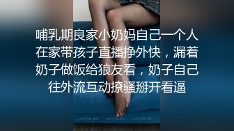 十分娇嫩可人的四川小女友