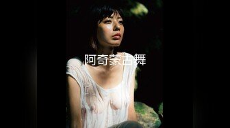 【YZWCD】YD030公主裙蓝内美女！专心自拍不知镜头贴到脸！