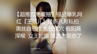 黑丝高跟御姐少妇全程露脸激情大秀直播，抠逼玩弄浪叫呻吟表情好骚，让小哥舔逼口交大鸡巴，后入爆草抽插