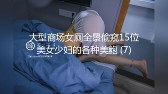 [高清中文字幕] MIDE-101黑絲長腿女OL上司丘咲愛米莉的誘惑