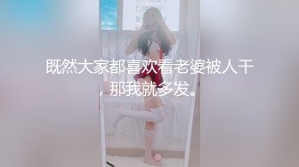 (推荐福利) 无套艹骚受